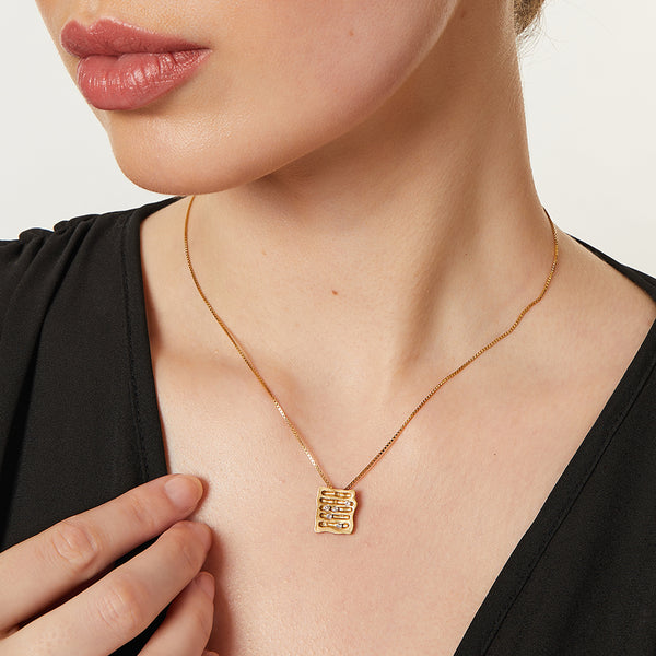 Yellow Gold Scattered Diamond Square  Ridged Pendant
